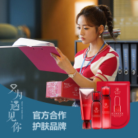 御泥坊小红瓶护肤品套装正品女补水保湿润肤淡斑祛斑水乳四件套套装