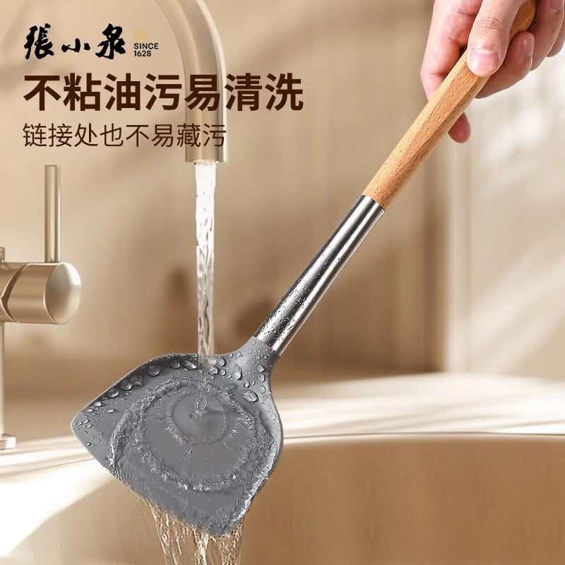 张小泉锅铲家用硅胶铲子厨具不粘锅炒菜铲子耐高温食品级炒勺8138高清大图