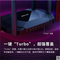 TP-LINK 易展系列mesh组网双频千兆无线路由器 家用穿墙高速wifi 千兆端口家用tp稳定5G分布式穿墙 WDR7680