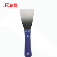 金盔油灰刀腻子刀4寸/把