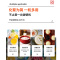 苏泊尔破壁机豆浆家用小型多功能加热免滤养生婴儿辅食料理机正品 黑色