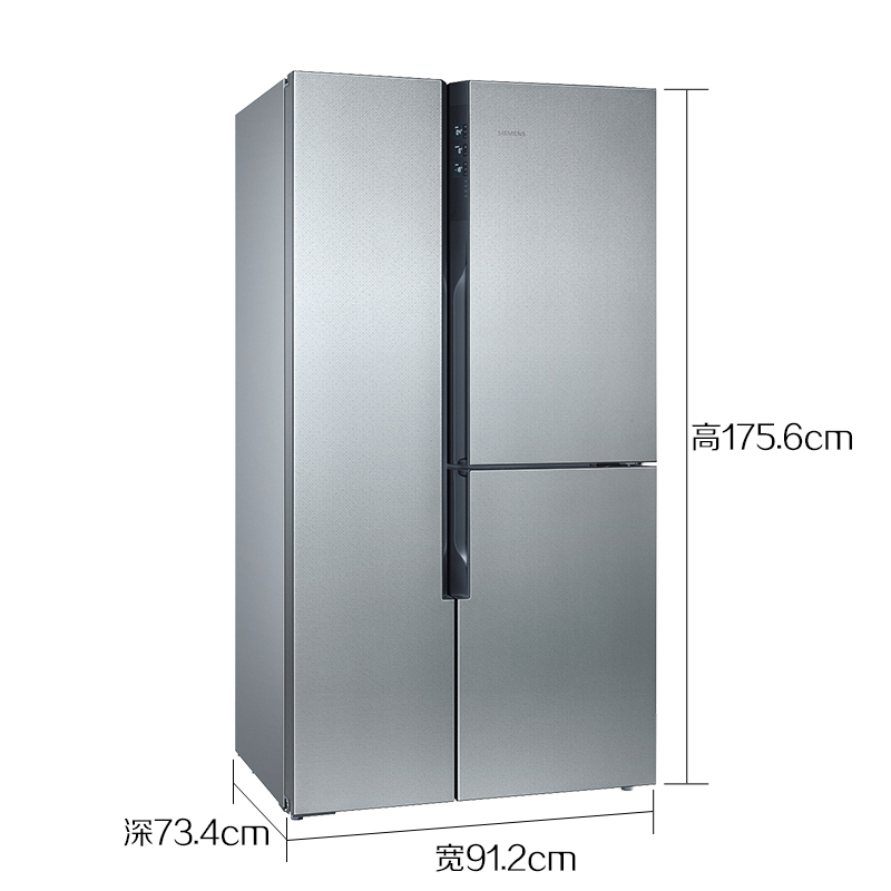 西门子 KA96FA46TI 零度无霜变频节能 三门冷藏展示柜高清大图