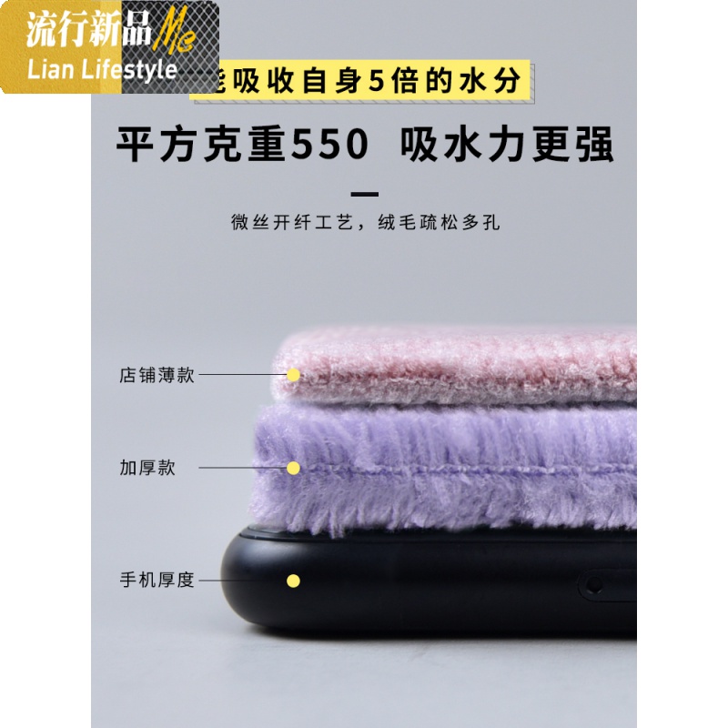 大浴巾家用比棉棉吸水速干不毛成款超大号男加大裹巾女 三维工匠高清大图