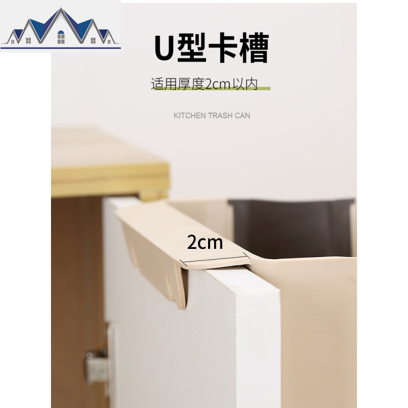 厨房垃圾桶家用挂式折叠杂物客厅车载卫生间壁挂厕所橱柜悬挂式_723_124高清大图