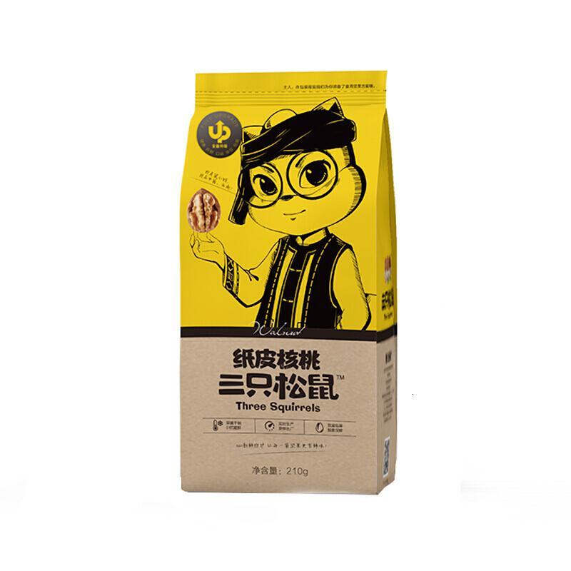 三只松鼠 原味纸皮核桃 210g/袋 (一袋装)货期3-7天 可定制