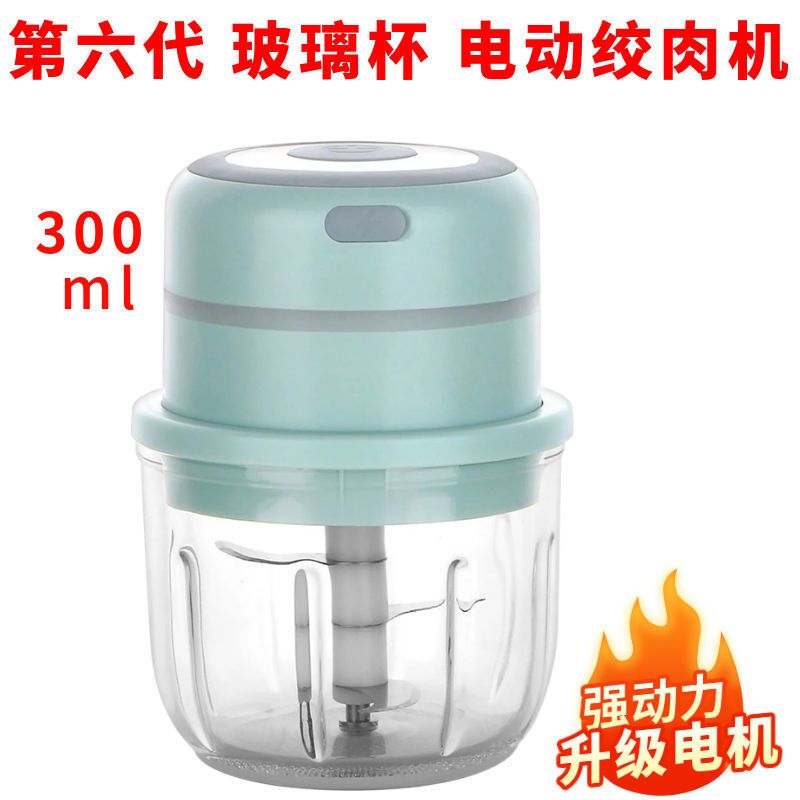 器厨房多功能捣蒜器压蒜器蒜蓉神器绞菜机弱力旧款单刀方黑色>800_800