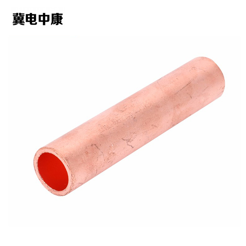 冀电中康 铜连接管 16mm2 个高清大图