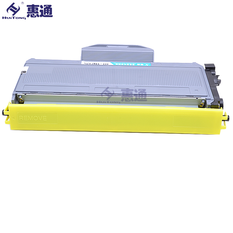 惠通 TN-2125粉盒(适用兄弟 2140 2150N 2170W 7030 7340 7450高清大图
