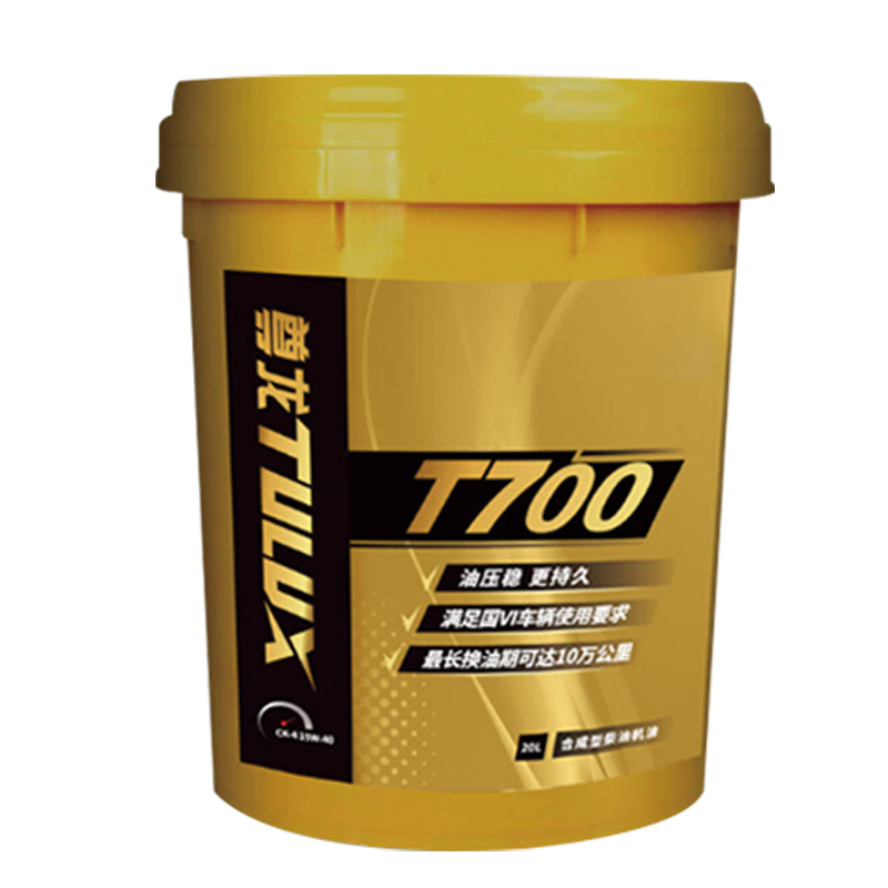 康潍 商用车油 尊龙T700\CK-4 15W-40 柴机油 16kg合成