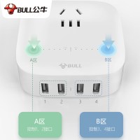 公牛USB插座防过充接线板插排手机定时充电器控时插座多功能排插