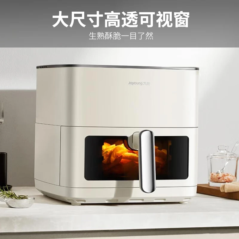 九阳 KL80-V588 空气炸锅 家用焱烤双热源 内外全金属炎烤8L大容量可视大视窗4档风速可调 煎炸蒸烤一体免翻面高清大图