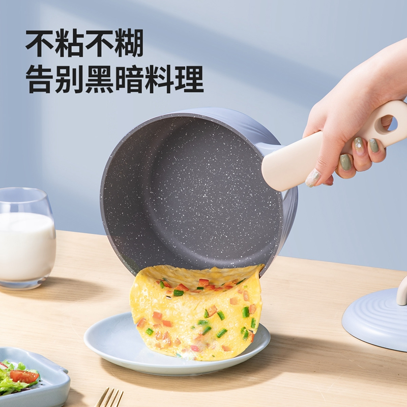 炊大皇年轮系列奶锅NG18NLBL