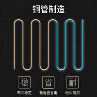 华美(Huamei)2.5米商用卧式展示柜 海鲜市场菜场大容量卧式冰柜 超市冷柜岛柜海鲜岛柜-HD-2500SA2