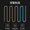 华美(Huamei)2.5米商用卧式展示柜 海鲜市场菜场大容量卧式冰柜 超市冷柜岛柜海鲜岛柜-HD-2500SA2