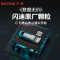 闪迪(SanDisk) 32GBU盘CZ73安全加密高速读写学习办公投标电脑车载女生金属优盘USB3.0颜色随机