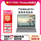 ThinkPad联想ThinkBook 16+ 04CD 锐龙版2024款 16英寸标压轻薄本笔记本电脑 (R7-8745H 24G 512G固态 2.5K Win11)