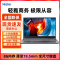 海尔(Haier)凌越S15-15SH 15.6英寸十代轻薄笔记本电脑(十代5205U 8G高频内存 512GB固态 正版Win10)网课学习办公商用影音家用金属轻薄便携笔记本