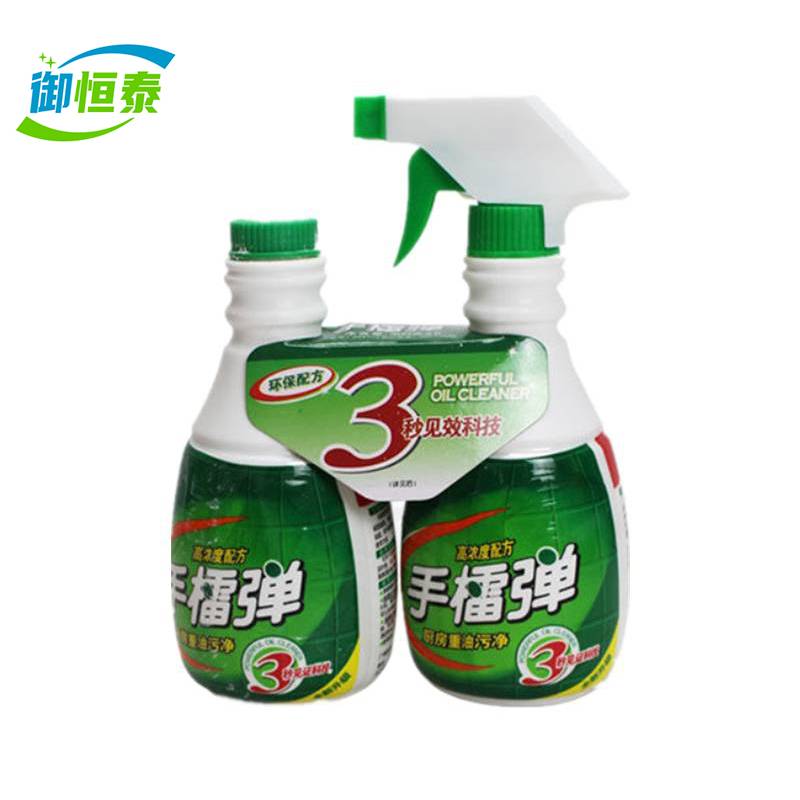 御恒泰400g油污清洗剂2瓶装/组高清大图