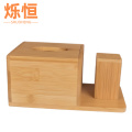 烁恒 纸巾盒抽底款12*12*8.5cm 个 纸巾盒加牙签盒 个