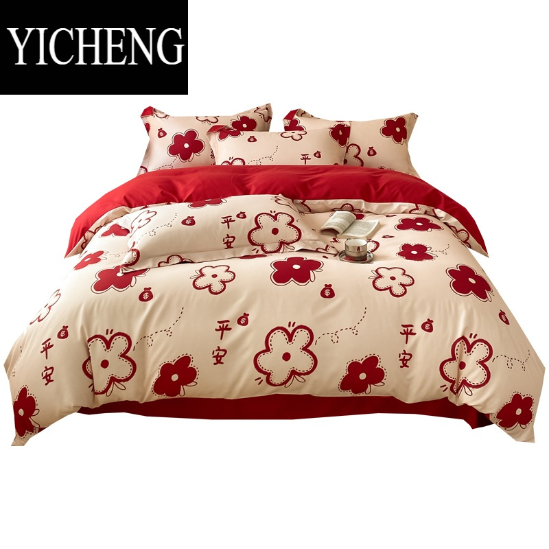 YICHENG婚庆床上用品四件套结婚喜被大红色被子全套一整套婚嫁妆被套床单