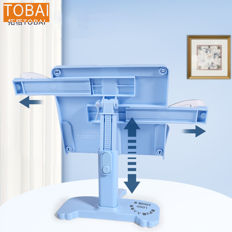 拓栢 商务路外宣传阅读书架可定制logo TBW98 个高清大图