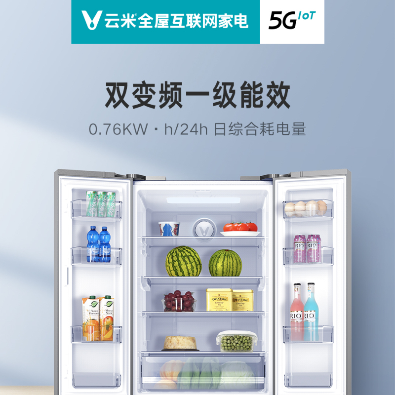 云米官方自营355升法式四门超薄嵌入式变频一级能效家用多门冰箱
