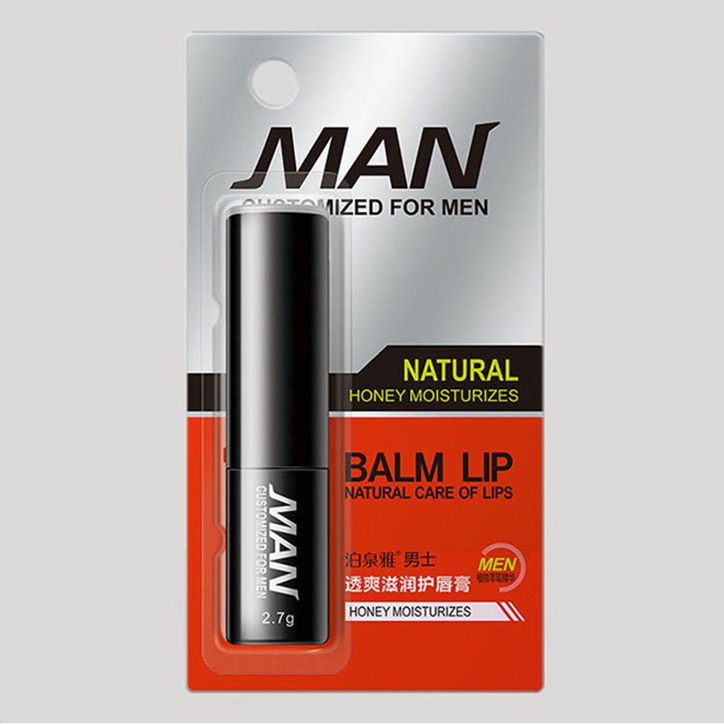 泊泉雅润唇膏无色防干裂淡化唇纹滋润温植物精华滋养护唇男女士学生