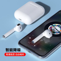 OKSJ 【触控蓝牙5.0】苹果蓝牙耳机无线入耳式运动跑步降噪耳机苹果7/X/XR/耳机华为无线耳机iPhone安卓通用