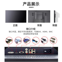 捷宇视讯 商用办公大屏幕 室内 49英寸3.5mm拼缝 LCD高清液晶拼接屏 安防监控显示器 展厅 JY-LD550D