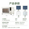 美的(Midea)电烤箱家用石墨烯免预热大风炉烤箱40升大容量/烘烤炸一体初见系列P40/双层同烤 40L