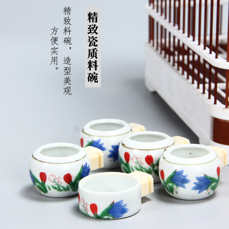 新款塑钢贝子笼绣眼笼颠颏笼玉鸟笼雀笼鸟笼配件洗澡笼弹簧抽屉高清大图