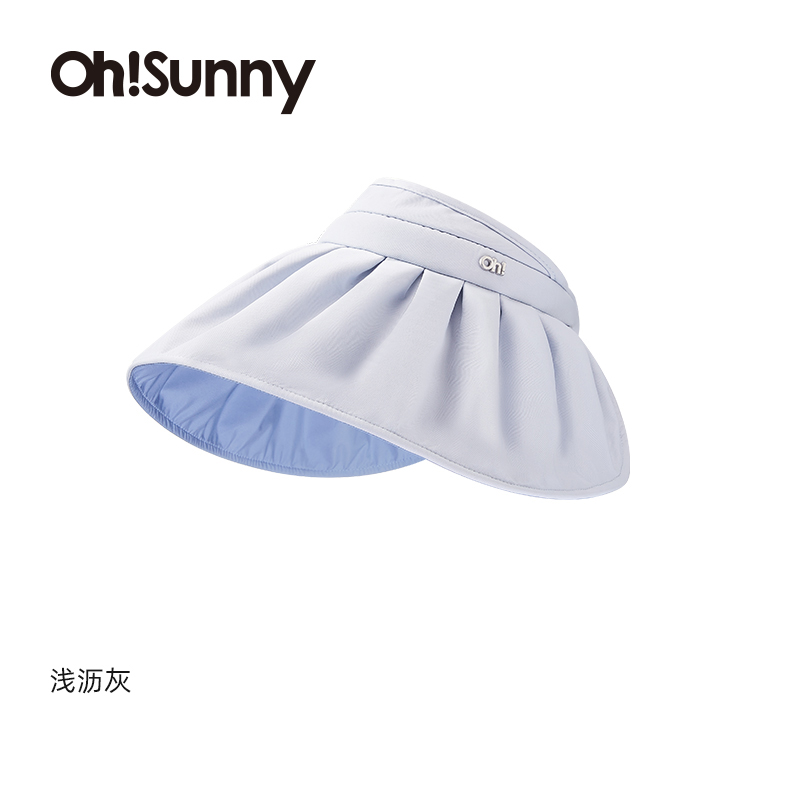 ohsunny-暮光系列-波浪边空顶遮阳帽浅沥灰高清大图