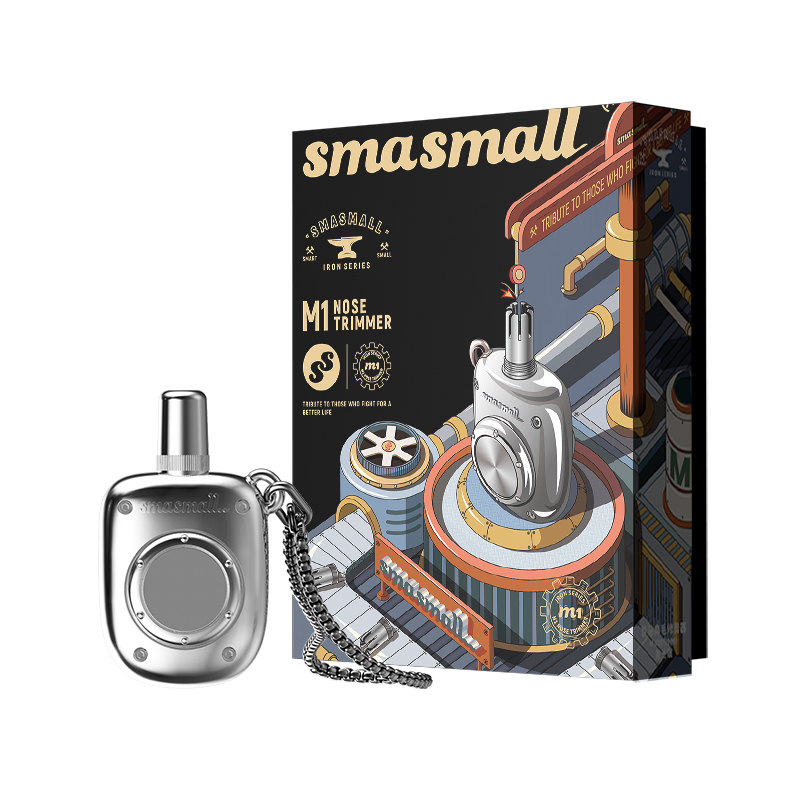 昔马 手动鼻毛修剪器 M1高清大图