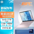 惠普(hp) 星BookPro14 14-EW1064TU Ultra7-155H 32G 1TB 2.8K屏 粉