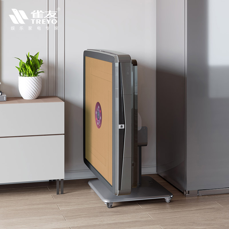 雀友正品新款2022年麻将机全自动家用餐桌两用电动麻将桌折叠S90智能款语音