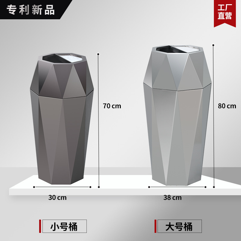 商用垃圾桶不锈钢创意带烟灰缸酒店大堂会所电梯口走廊过道烟灰桶 亮光银-砂钢大号高清大图
