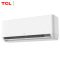 TCL挂式空调KFRd-35GW/DBp-EMT11+B3 1.5匹 三级能效 含3米铜管