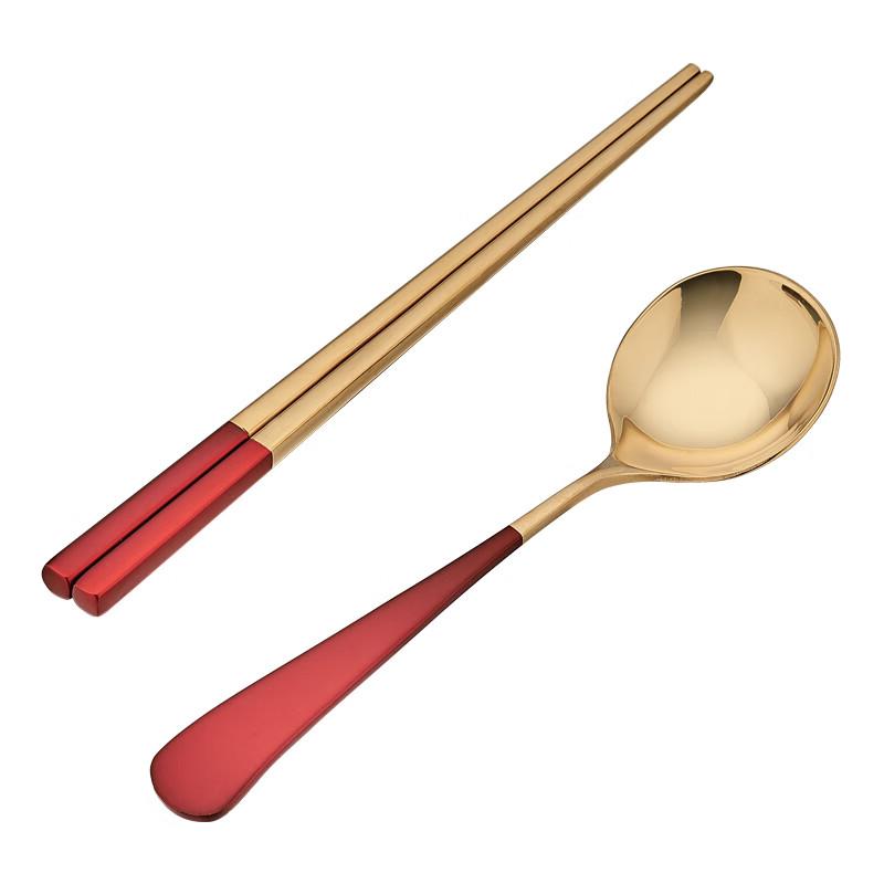 浮士德 普罗旺斯红金2件套 FD-102