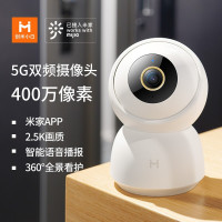 创米小白 摄像头 监控器家用无线网络摄像机远程视频双向语音支持5G星光夜视400W像素 室内云台A2+128G内存卡