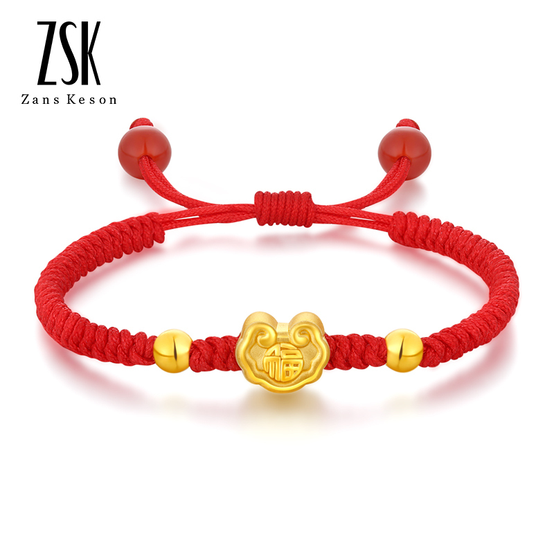 zsk珠宝黄金手链男女款福锁金珠手串红绳手链手绳女士黄金饰品儿童