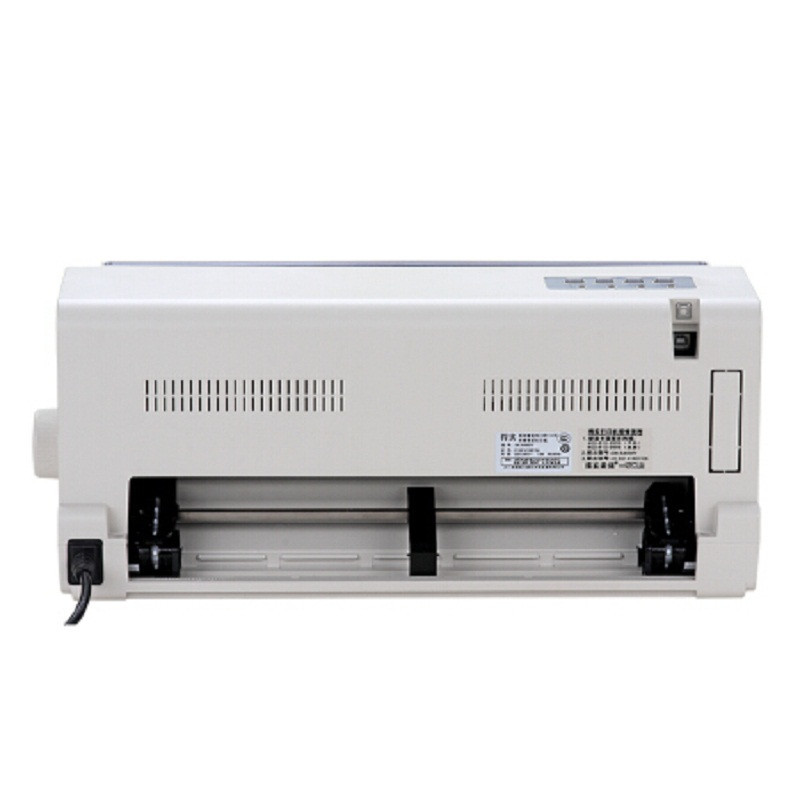 得实 (DASCOM) 针式打印机 DS-5400IV (单位:台)