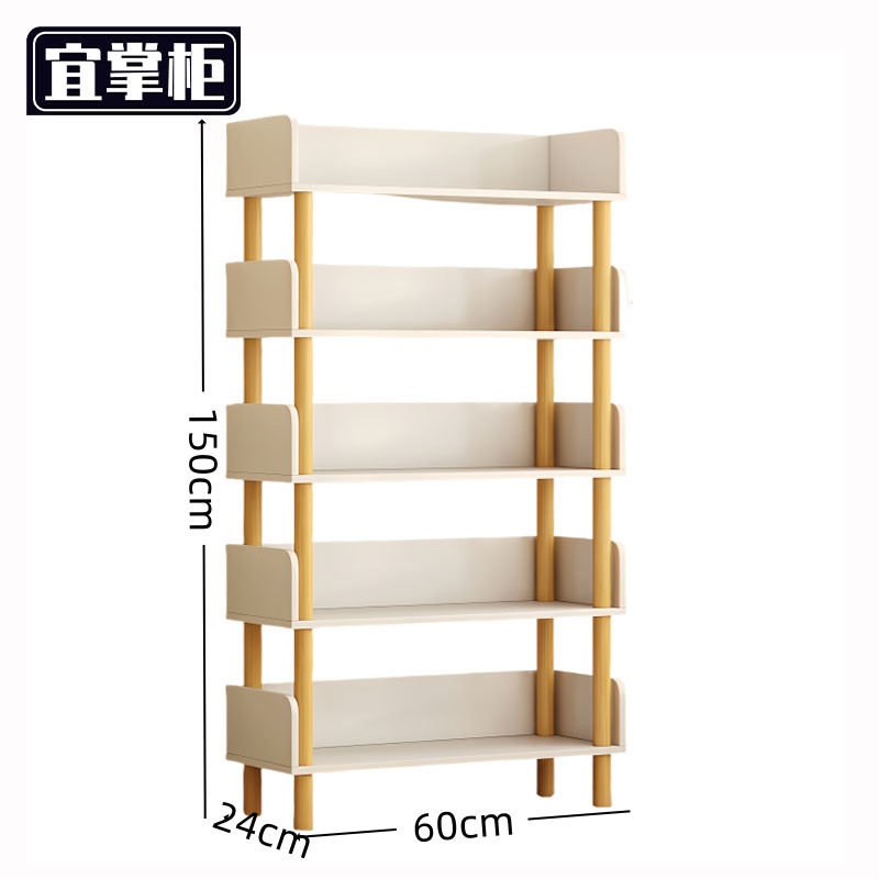 宜掌柜置 物架高清大图