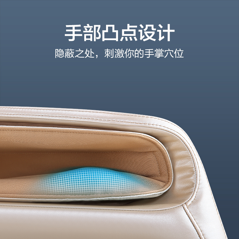 荣泰(ROTAI)按摩椅RT5860家用全身多功能蓝牙音乐功能揉捏按摩足底刮痧智能操控太空舱零重力老人全自动电动按摩沙发高清大图