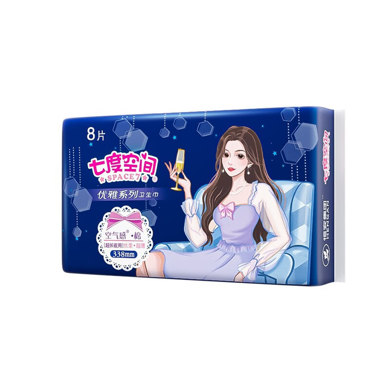 七度空间 优雅系列夜用卫生巾超薄 338mm*8片
