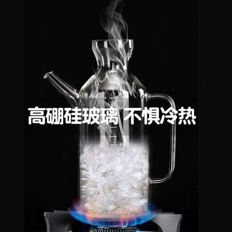 油壶家用厨房装油瓶油罐玻璃防漏酱油瓶酱油醋调料瓶不漏油大容量 (竹盖)550ml大容量耐热油壶