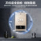 海尔(Haier)12升燃气热水器天然气 JSQ22-12UTS(12T) 水气双调变频恒温 ECO节能 安防