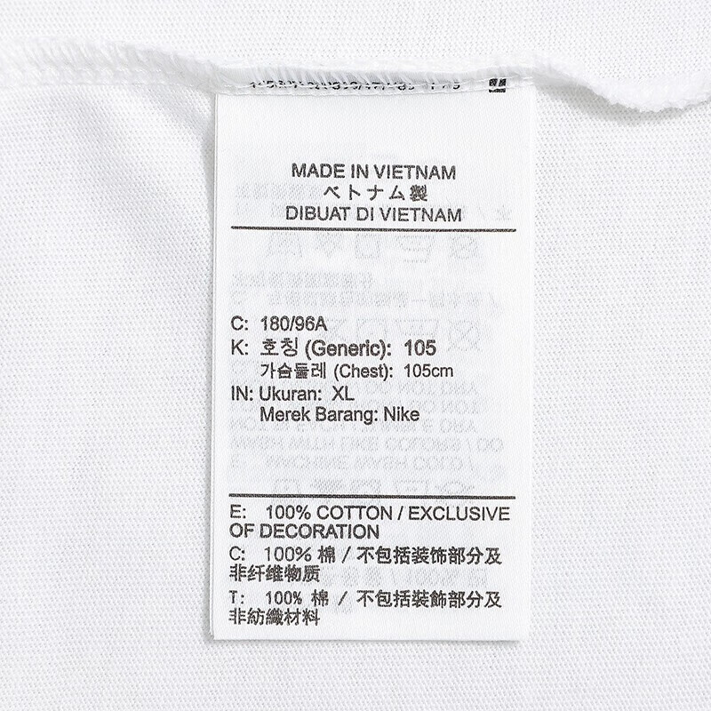 耐克(Nike)男装背心2023夏季新款运动服跑步健身篮球训练透气休闲圆领无袖上衣AR4992-101