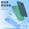 安美宝 适用镜头全包iphone14promax手机壳磨砂透明苹果13保护壳硬壳PC苹果14Plus保护套
