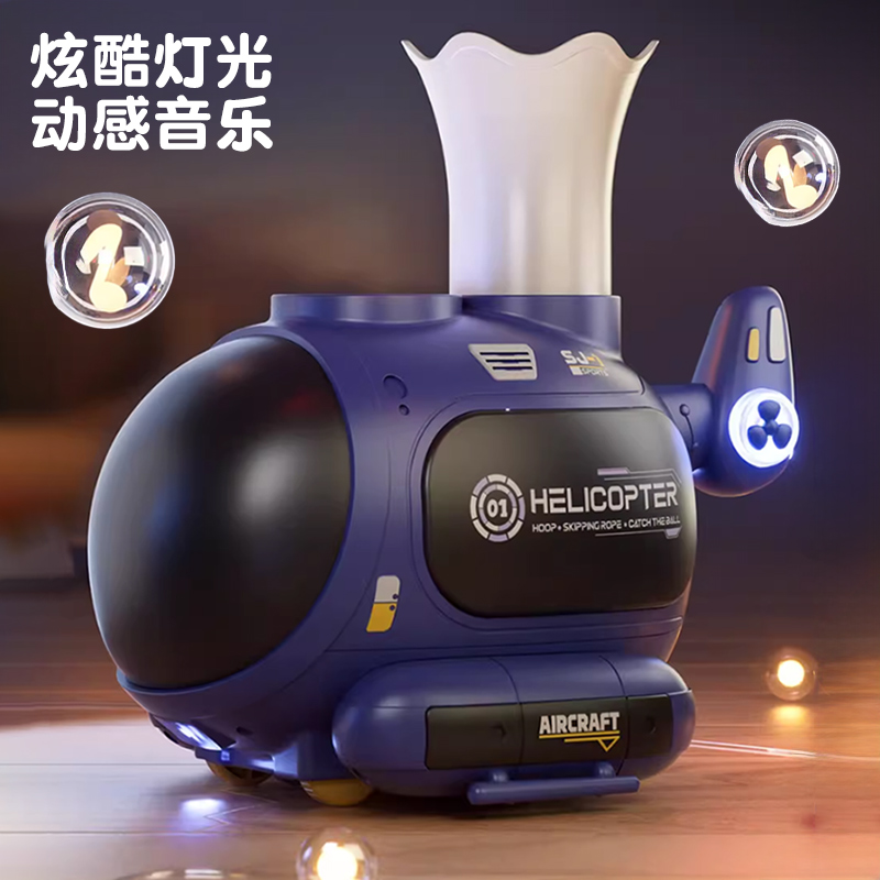 三合一飞机运动机高清大图