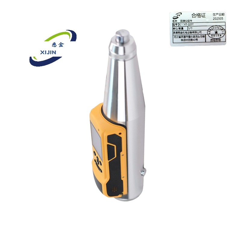 悉金 回弹仪组件 XJ - HT-225T 个高清大图